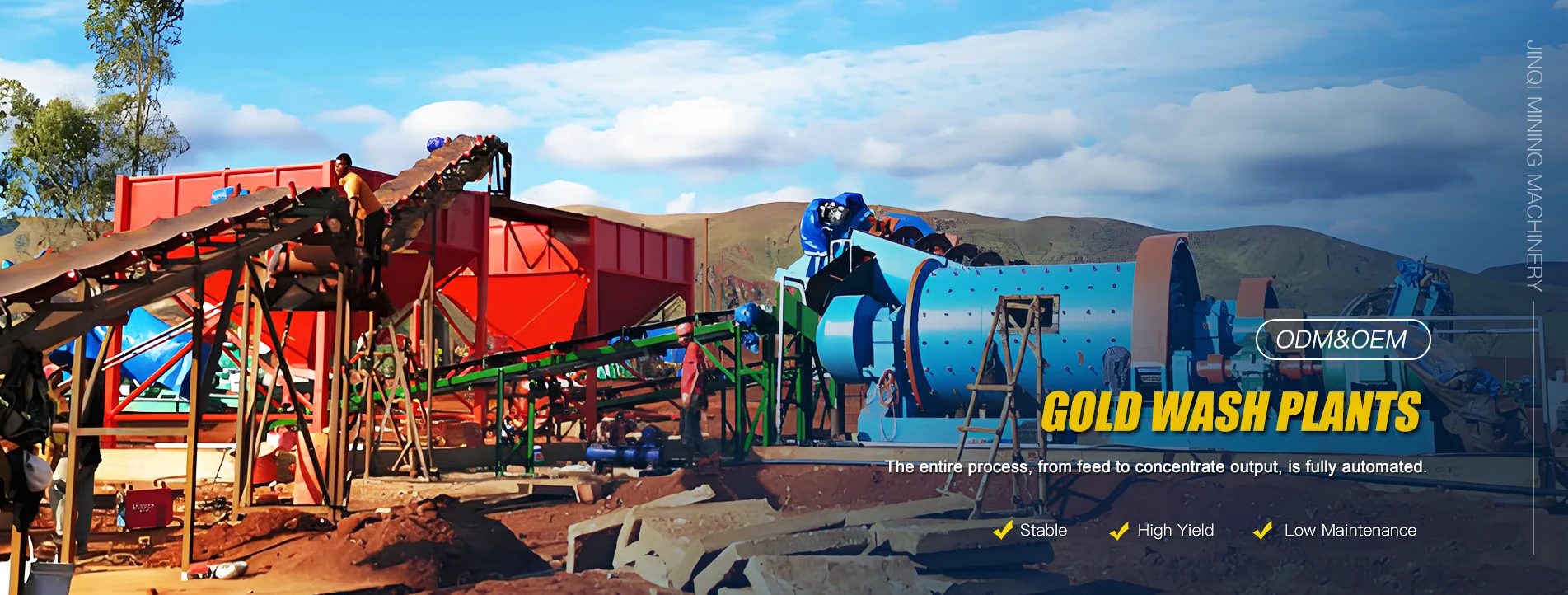 Fabrîqeya Nebatên Bişûştina Zêrîn-Performansa Bilind