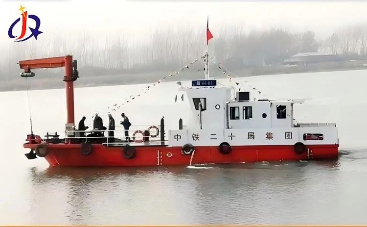 Small Support Workboat for Engineering Vessels